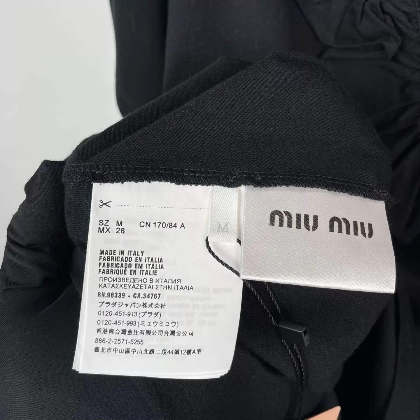 Miu Miu MIU MIU short sleeve T-shirt 40 Size S / US 4 / IT 40 - 2 Thumbnail