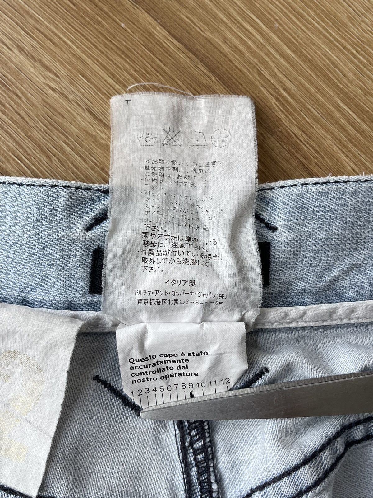 Dolce & Gabbana Dolce & Gabbana Archive Y2K Light Wash Straight Denim Jeans Size US 32 / EU 48 - 13 Thumbnail