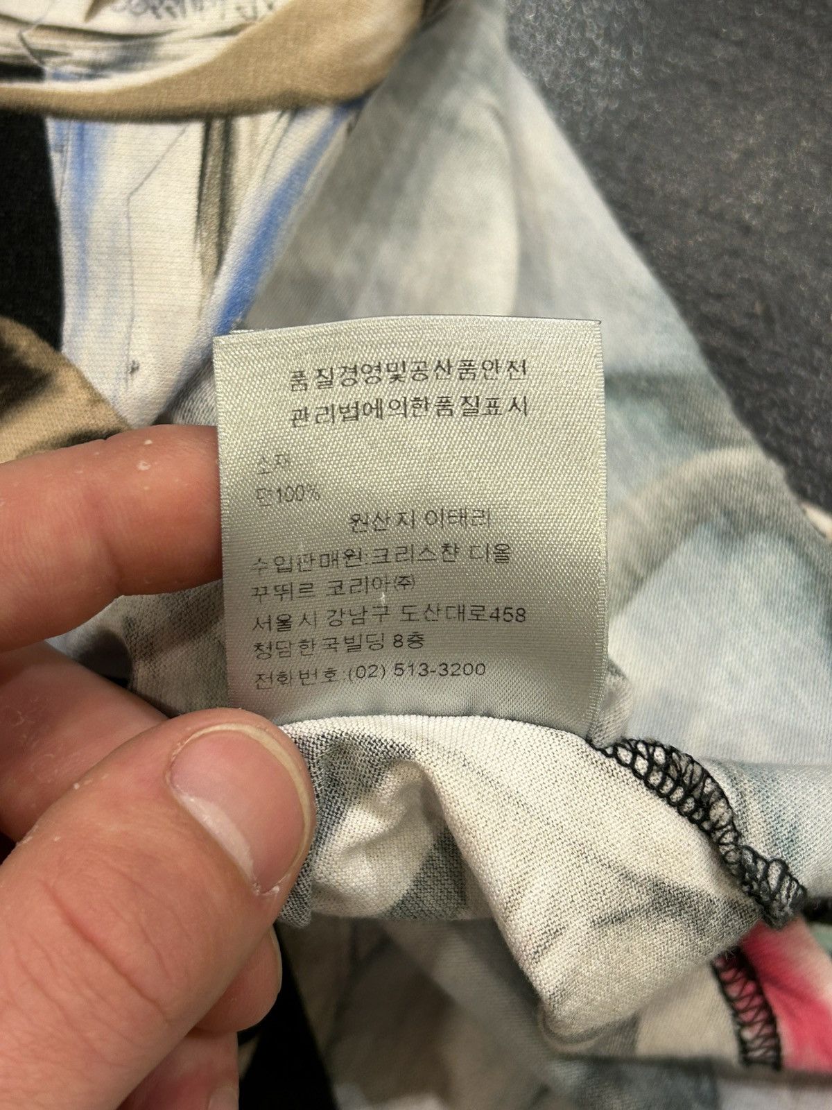 Dior Dior X Hajime Sorayama Tee Size US L / EU 52-54 / 3 - 7 Thumbnail