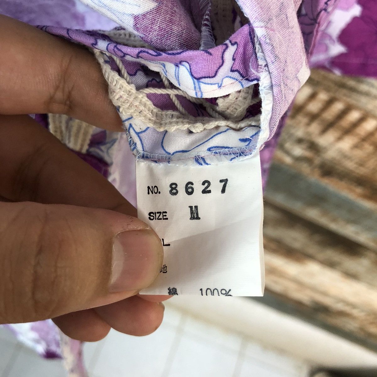 Homespun Knitwear × Japanese Brand V Live Purple Kimono streetwear #A2232 Size US L / EU 52-54 / 3 - 12 Thumbnail