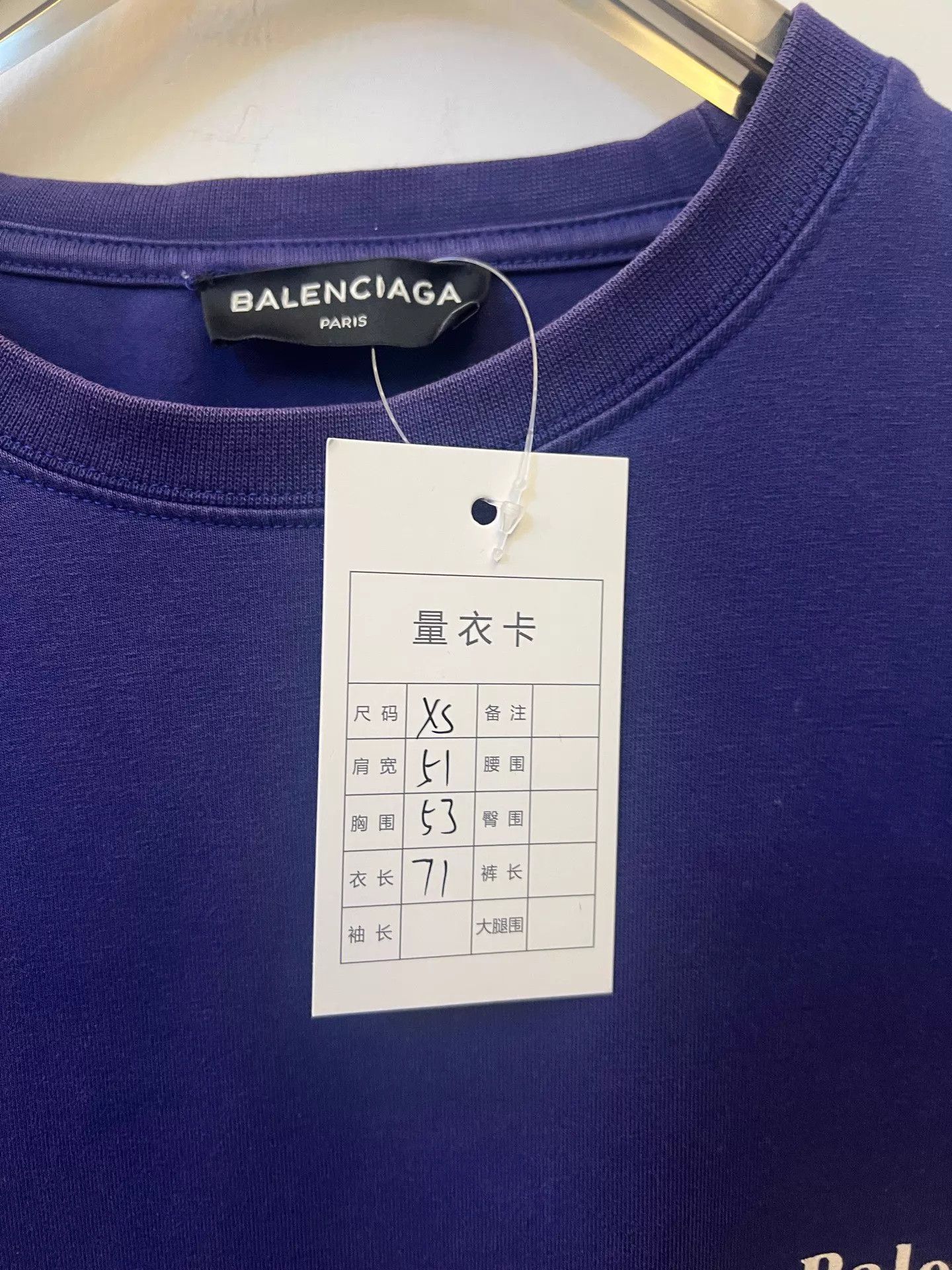 Balenciaga Balenciaga Blue-Purple Coke Logo SS T-Shirt XS NM Size US XS / EU 42 / 0 - 4 Thumbnail