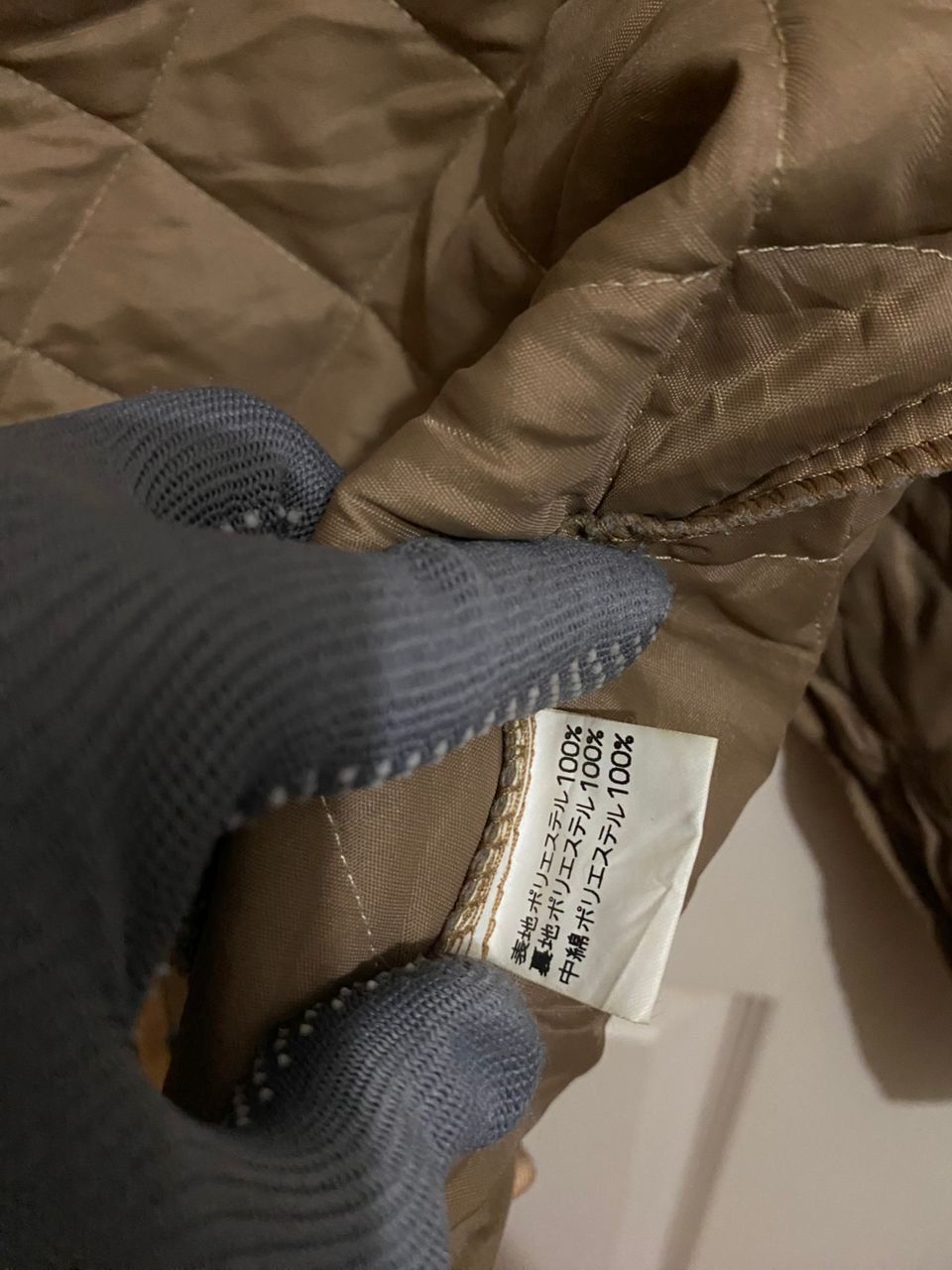 Mackintosh VINTAGE MACKINTOSH QUILTED MADE IN SCOTLAND Size US M / EU 48-50 / 2 - 14 Thumbnail