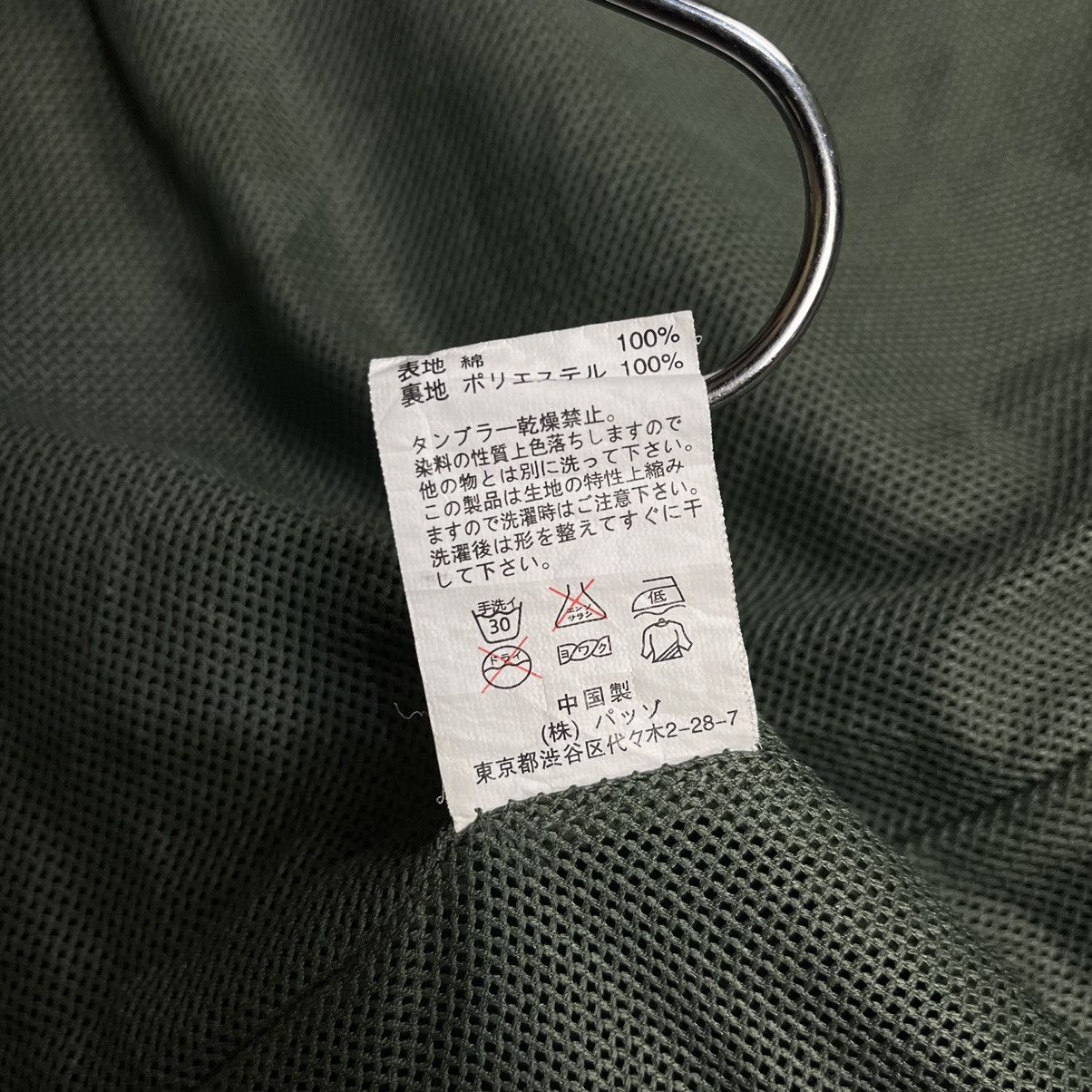 General Research 291295=homme utility light jacket Size US S / EU 44-46 / 1 - 13 Thumbnail