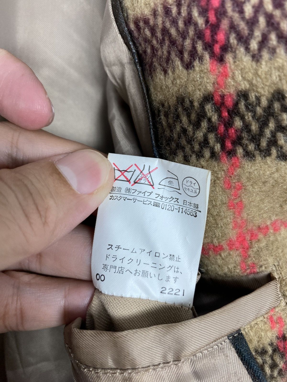 PPFM Rare‼️ Vintage Ppfm Double Collar Novacheck Wool Coat Japan Size US M / EU 48-50 / 2 - 9 Thumbnail