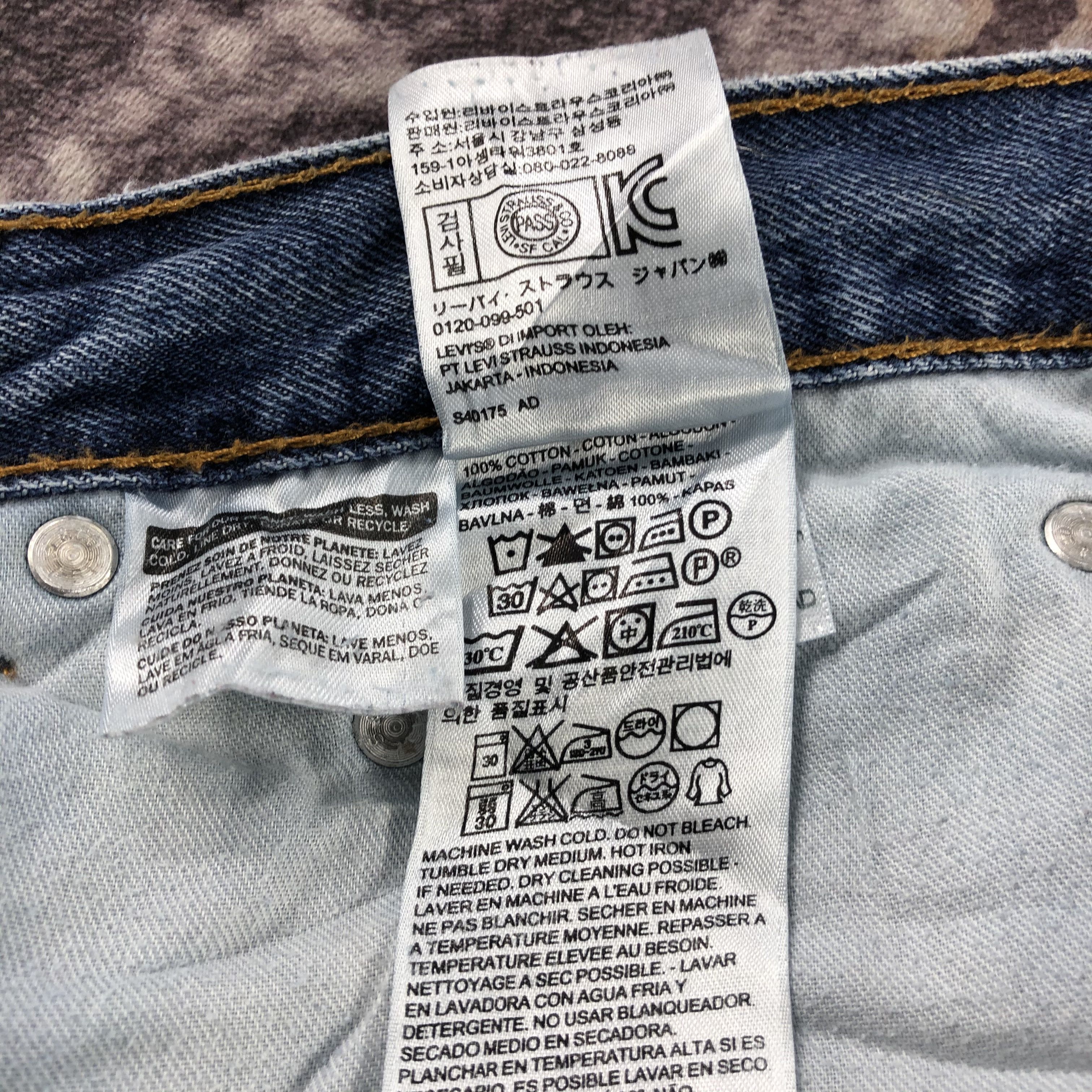 Levi's × Vintage Vintage Blue Wash Levis 550 Jeans-JM2874 Size US 39 - 12 Thumbnail
