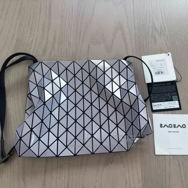 Issey Miyake Issey Miyake Light Purple Honeycomb Crossbody Bag Size ONE SIZE - 2 Thumbnail