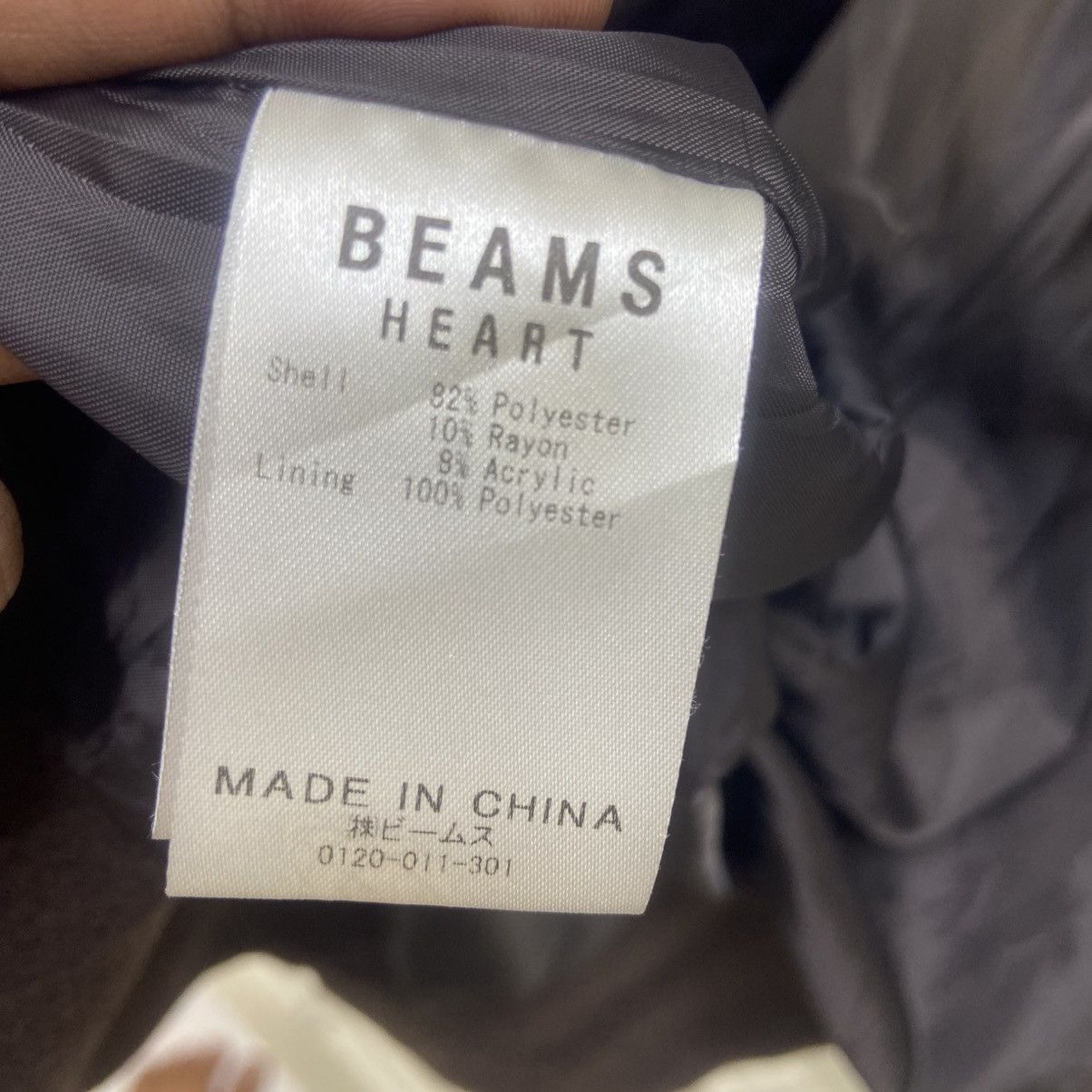 Beams Plus Japanese Brand Beams Heart Long Coat Size US M / EU 48-50 / 2 - 7 Thumbnail