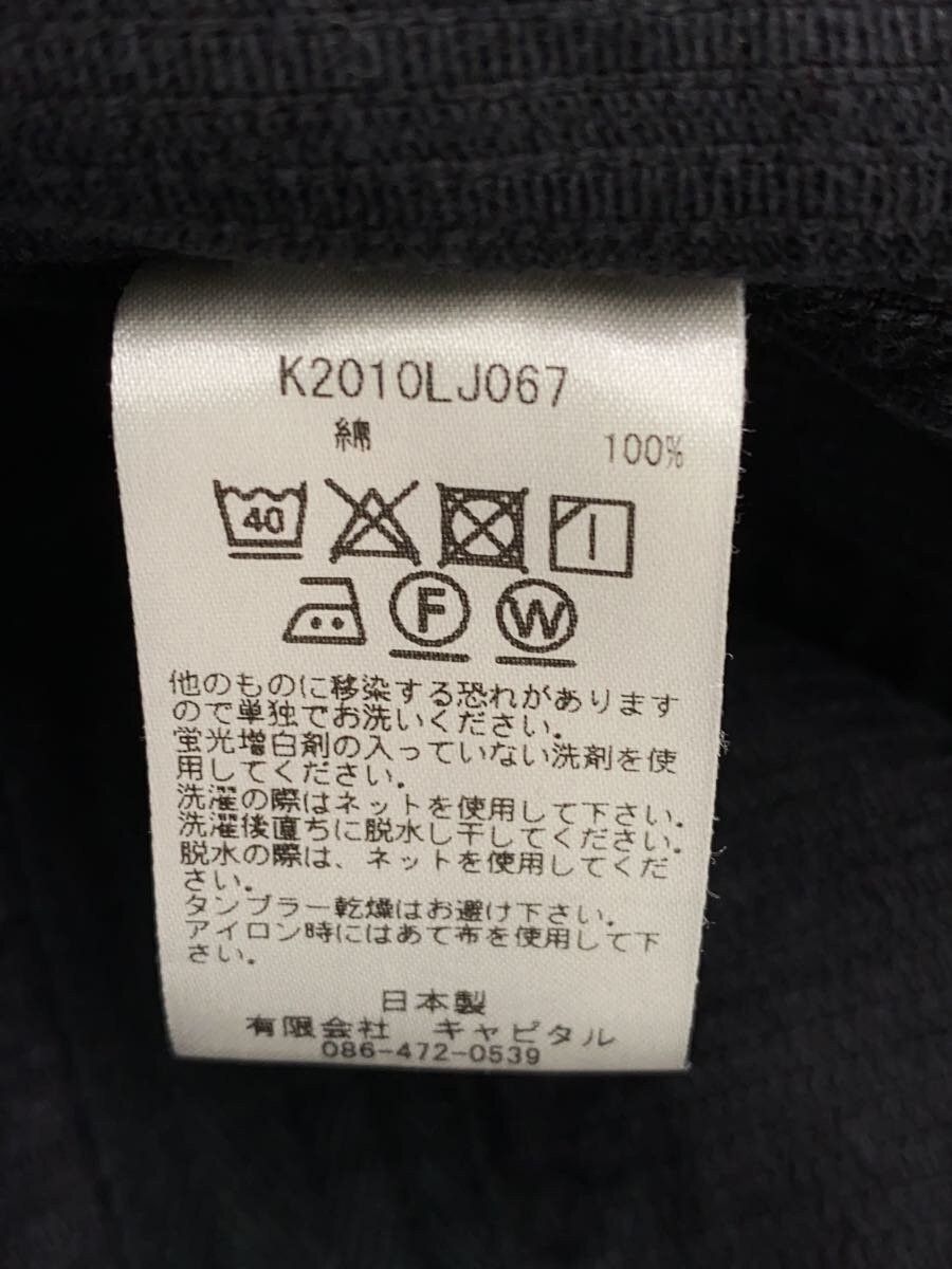 Kapital Utility Corduroy Jacket Size US M / EU 48-50 / 2 - 6 Thumbnail