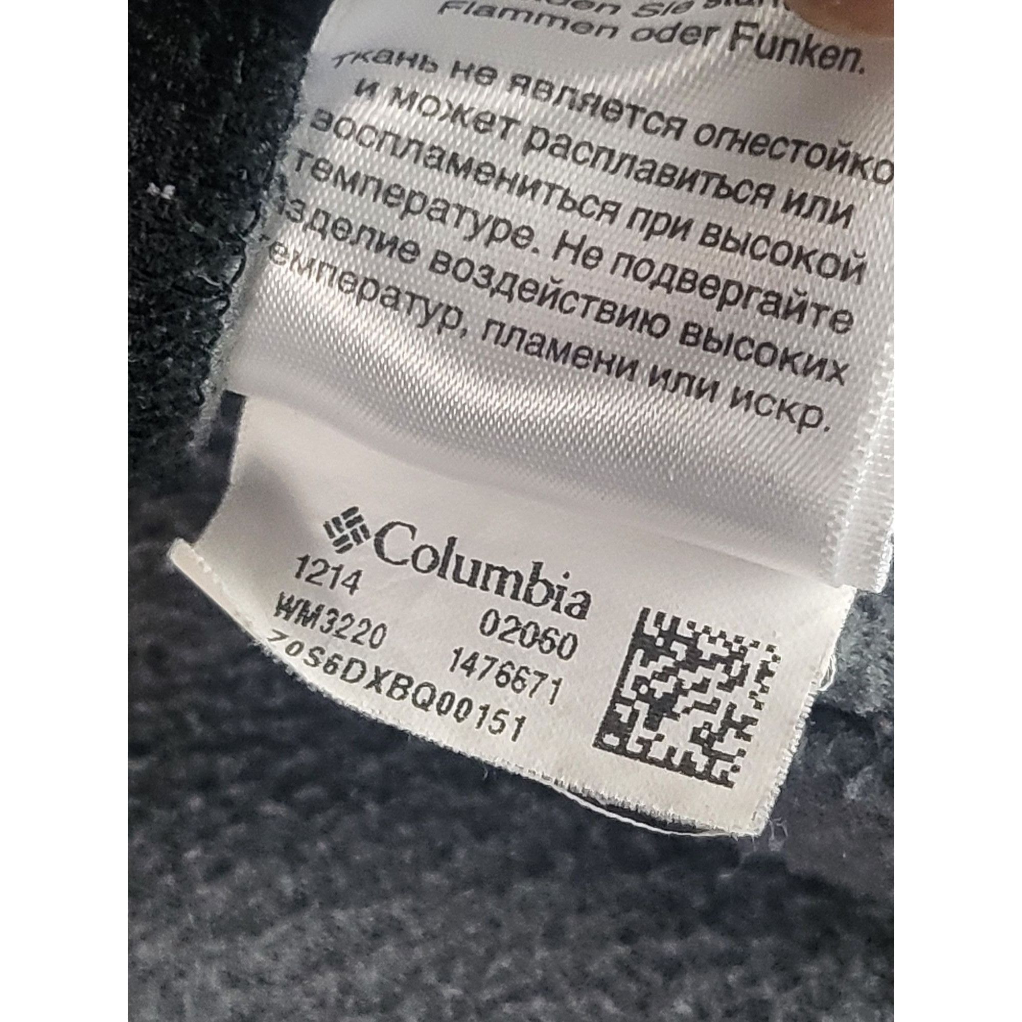 Columbia Columbia Granite Mountain Fleece Jacket Men Sz XL Gray Black Size US XL / EU 56 / 4 - 6 Thumbnail