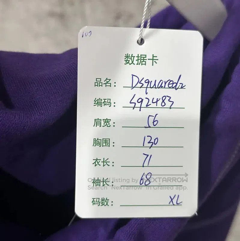 Dsquared2 DSQUARED2 Purple Cotton Long Sleeve Hoodie . Size XL / US 12-14 / IT 48-50 - 8 Thumbnail