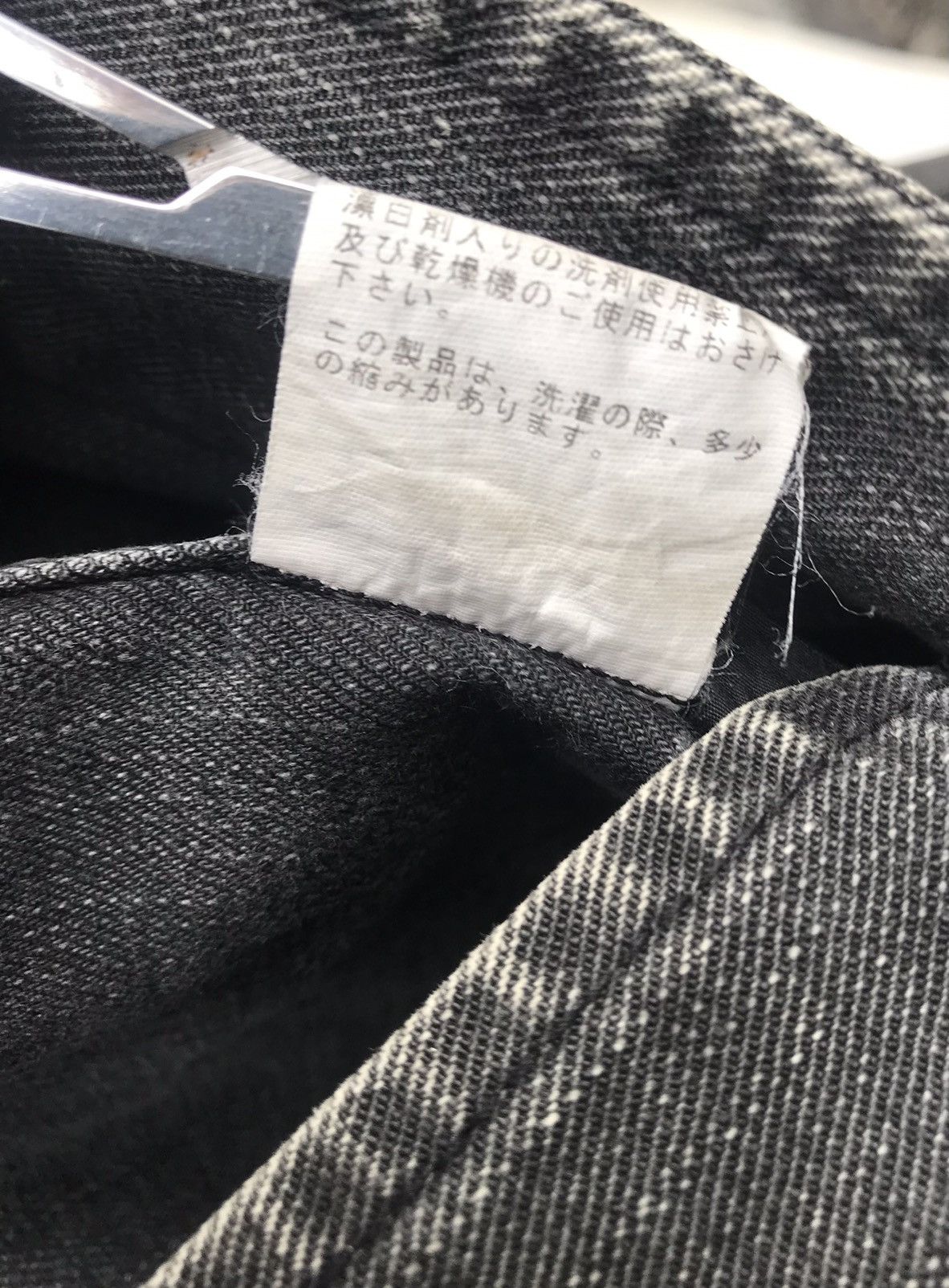 Japanese Brand Vintage Japan Mens Bigi Radmes Work Chore Jacket Size US S / EU 44-46 / 1 - 8 Thumbnail
