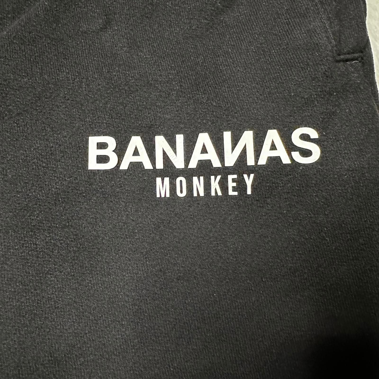 Designer Bananas Monkey Premium Logo Sweat Shorts 7.5” Black Men’s S Size US 30 / EU 46 - 6 Thumbnail