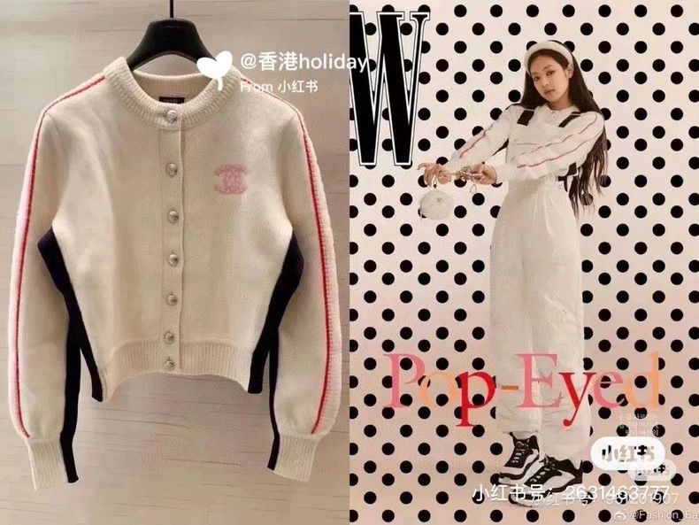 Chanel Chanel Ski series rabbit wool knitted cardigan jacket 2504- Size XXS / US 00 / IT 34 - 7 Thumbnail