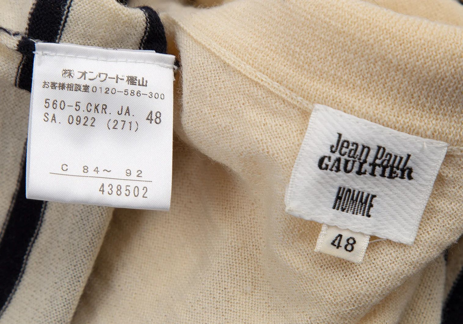 Jean Paul Gaultier Half-Zip Knit with Marine Stripe in Beige and Navy, Size 48 Size US M / EU 48-50 / 2 - 14 Thumbnail