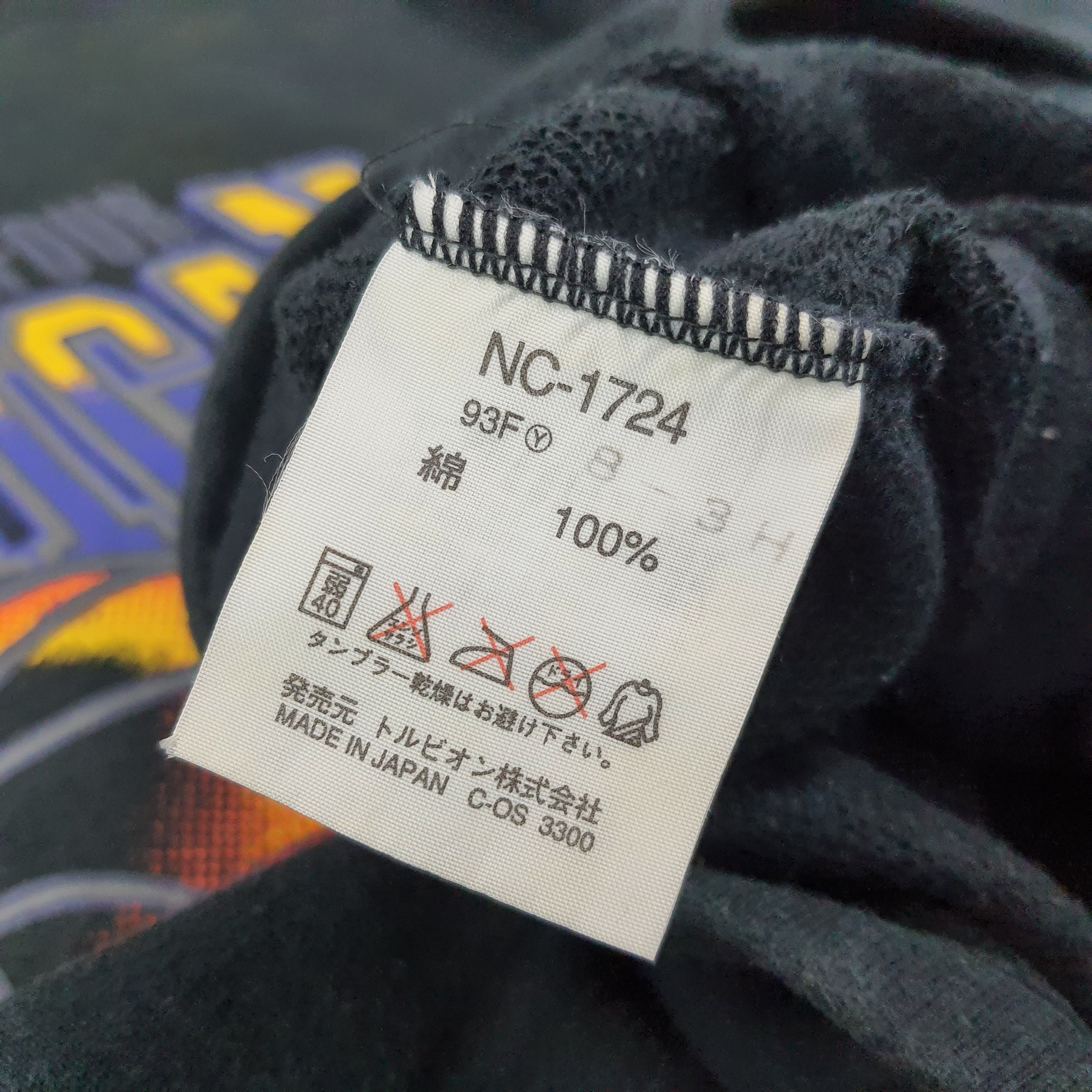 NCAA Vintage NCAA Michigan Wolverines Sweatshirt C261N21 Size US L / EU 52-54 / 3 - 6 Thumbnail