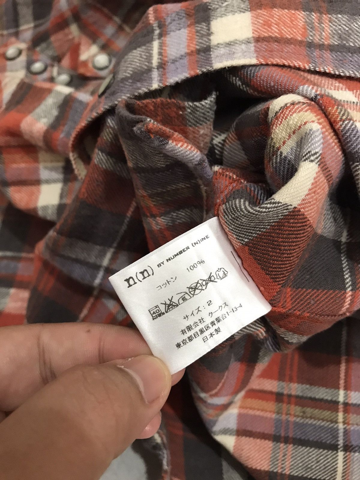 Japanese Brand × Number (N)ine Number (N)ine Western Shirts Size US M / EU 48-50 / 2 - 6 Thumbnail