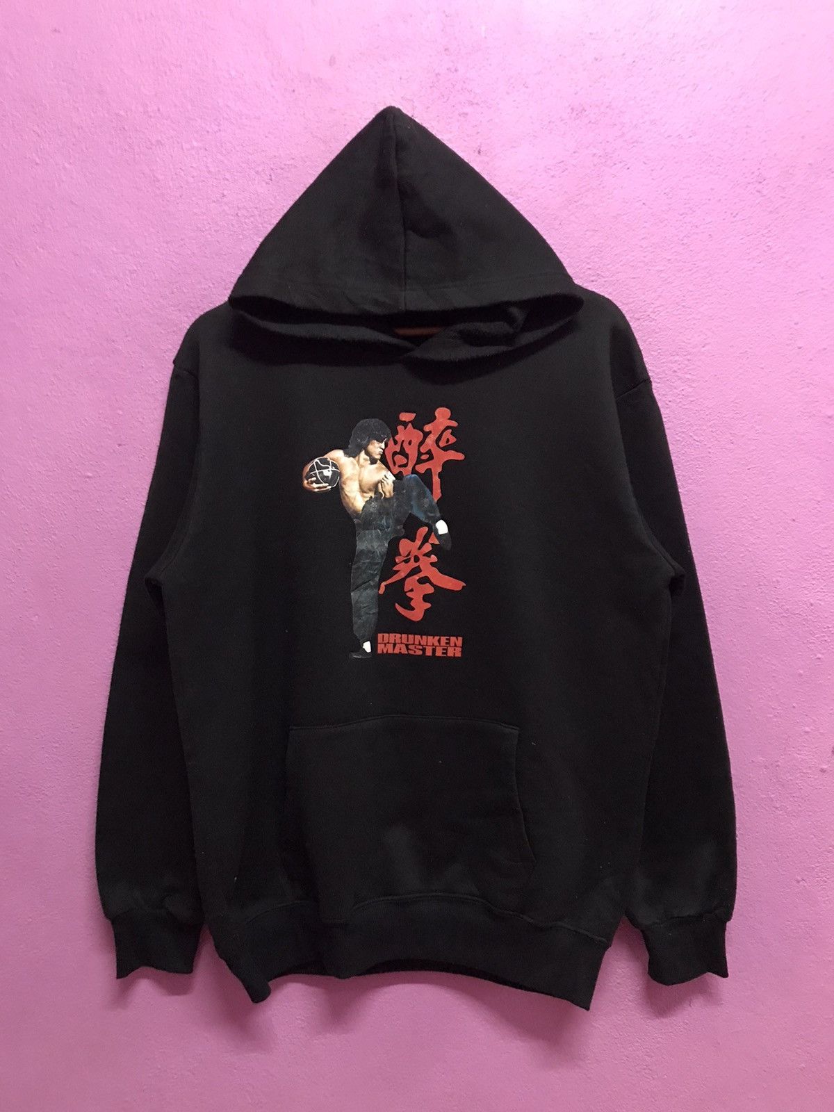 Other Drunken Master Movies Hoodies Size US M / EU 48-50 / 2 - 1 Thumbnail