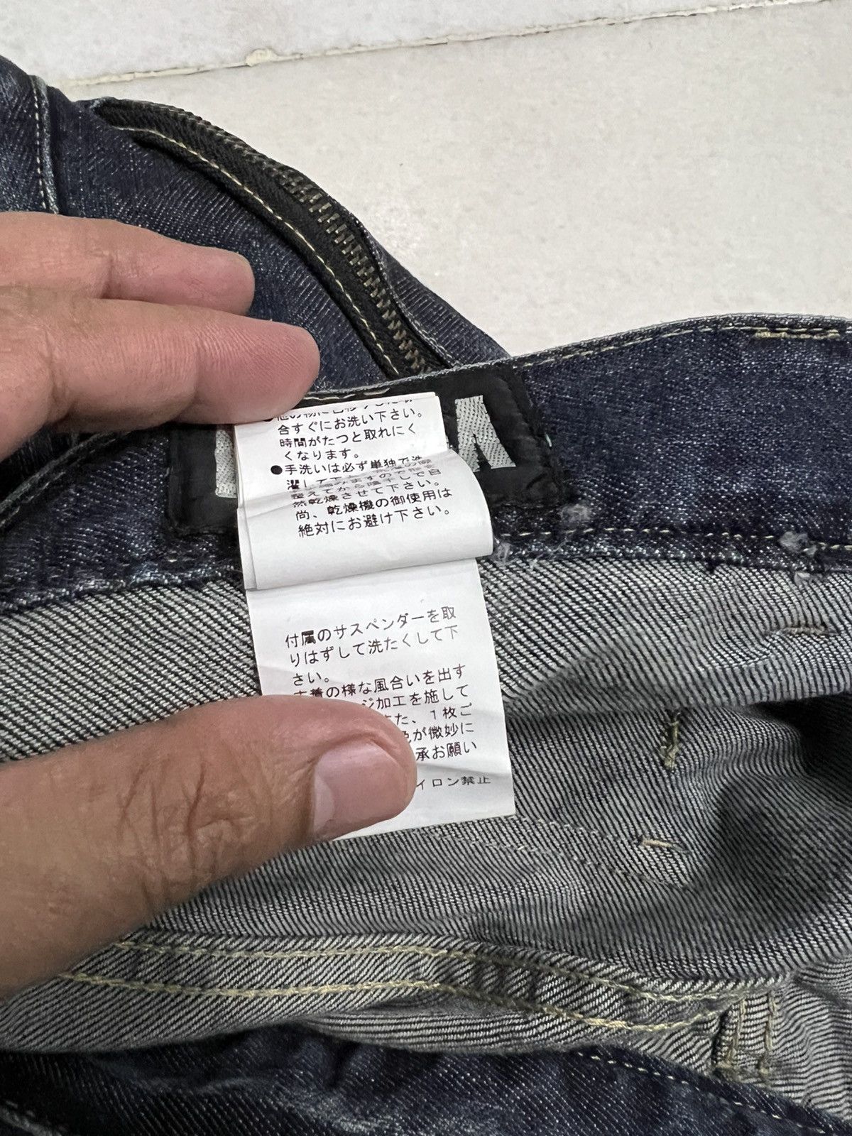 If Six Was Nine × PPFM × Seditionaries 🌈Insane Pocket PPFM Curved Multipocket Punk Jean Size US 35 - 21 Thumbnail