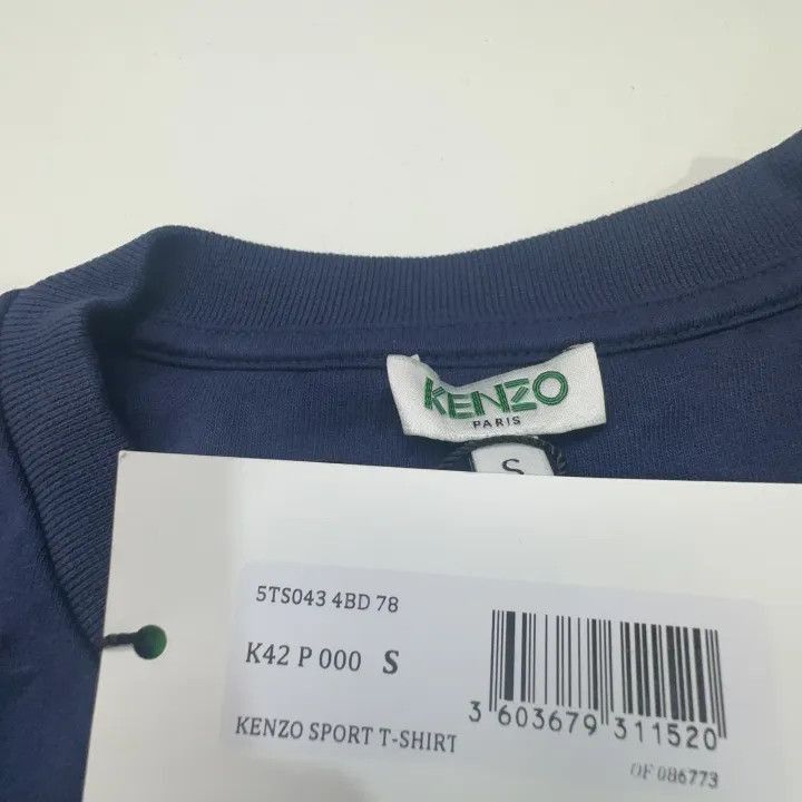 Kenzo KENZO Logo Print Cotton Crew Neck T-Shirt -2507 Size US S / EU 44-46 / 1 - 4 Thumbnail