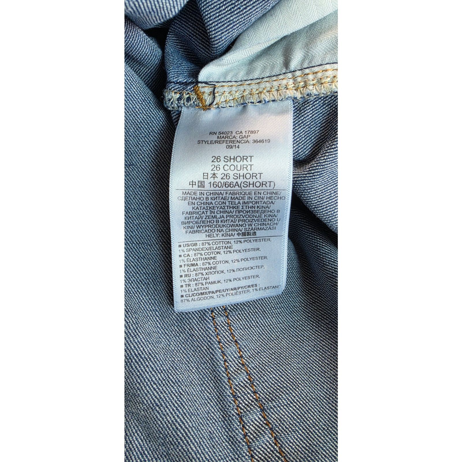 Gap Gap Always Straight Jeans 26 / 2 Short Size 26" / US 2 / IT 38 - 5 Thumbnail