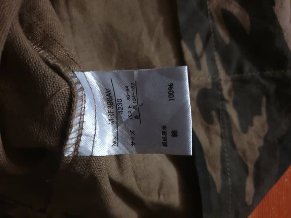 Japanese Brand Military camouflage streetwear style jacket Size M / US 6-8 / IT 42-44 - 3 Thumbnail