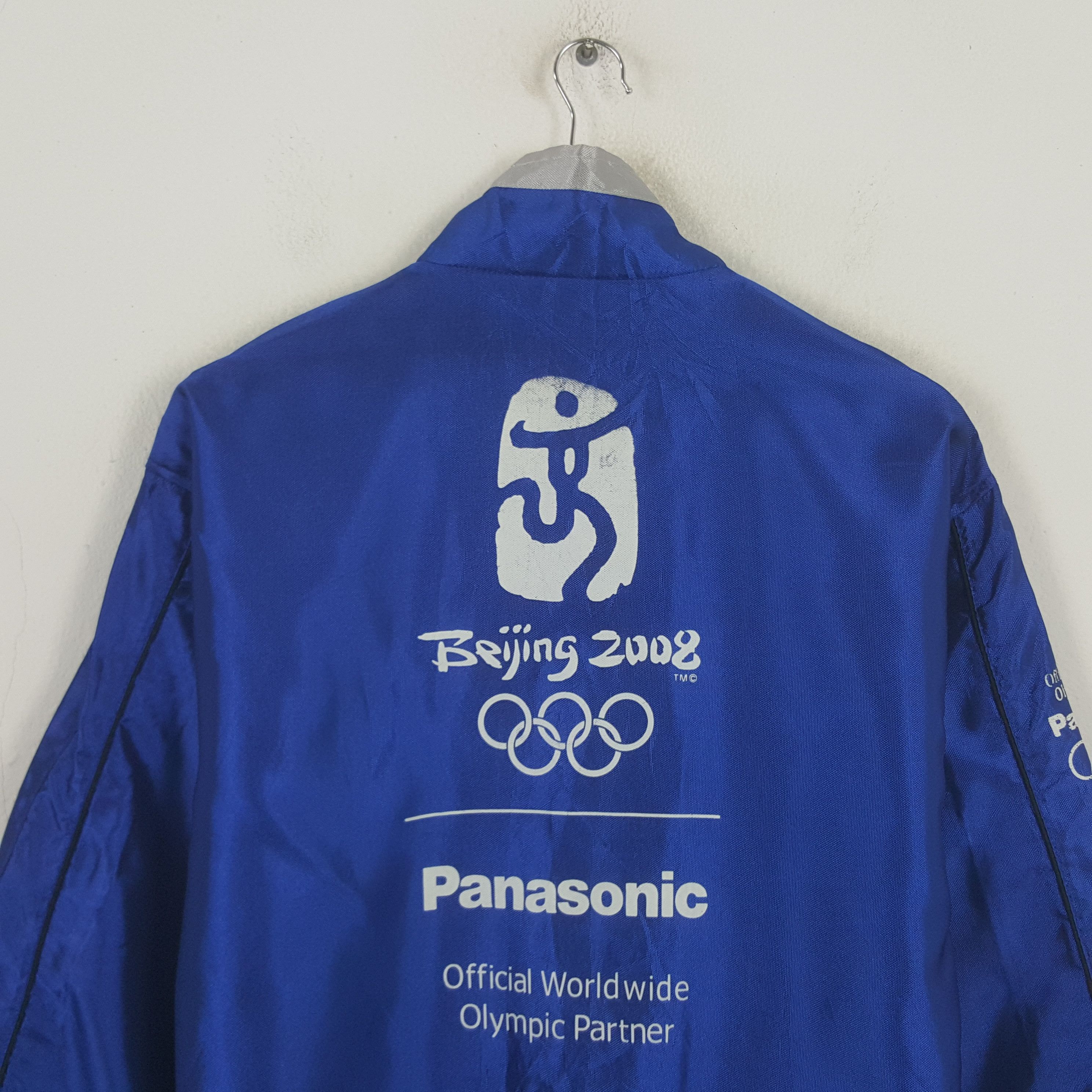 Vintage Vintage Panasonic Beijing 2008 Olympic Jacket RR18 Size US XL / EU 56 / 4 - 4 Thumbnail