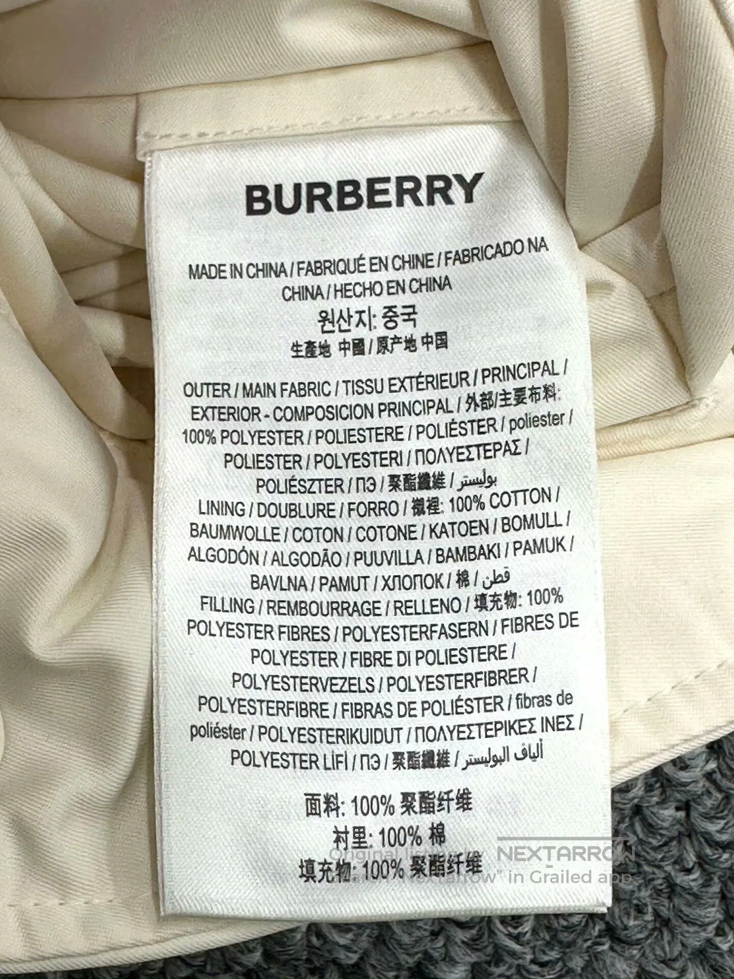 Burberry Burberry Ecru chest embroidered logo lined check cotton co Size XS / US 0-2 / IT 36-38 - 5 Thumbnail