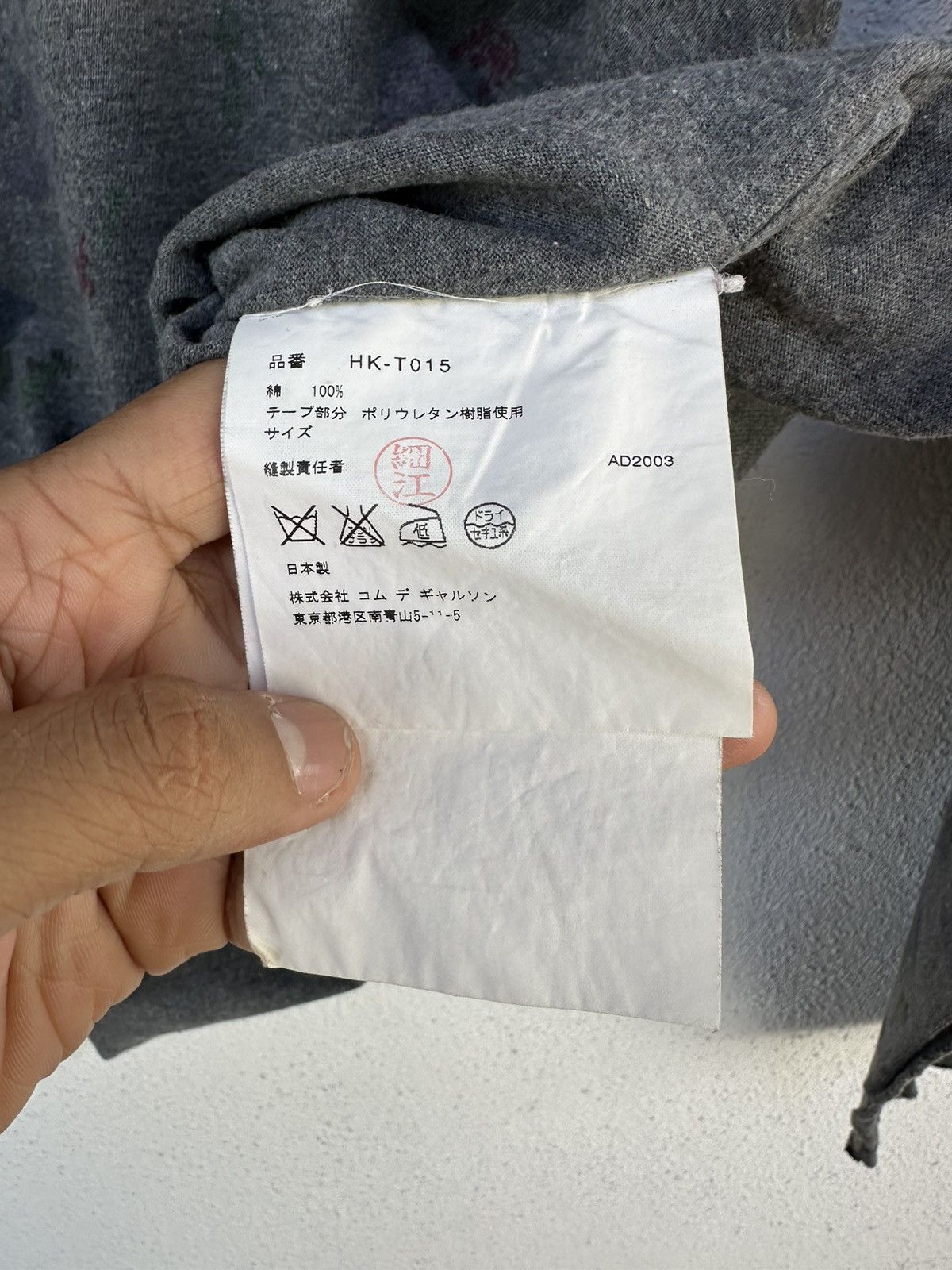 2003 Comme Des Garcon Homme Ink Print Long Sleeve