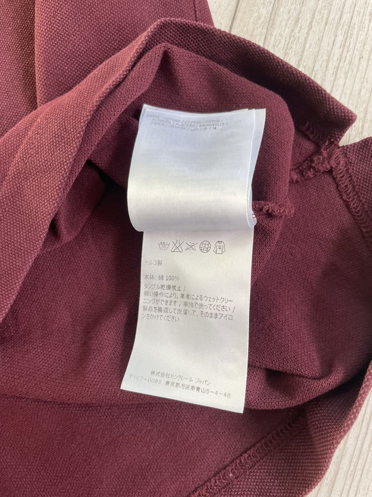 Moncler Moncler Polo Maglia Manica Corta Logo Size US M / EU 48-50 / 2 - 21 Thumbnail