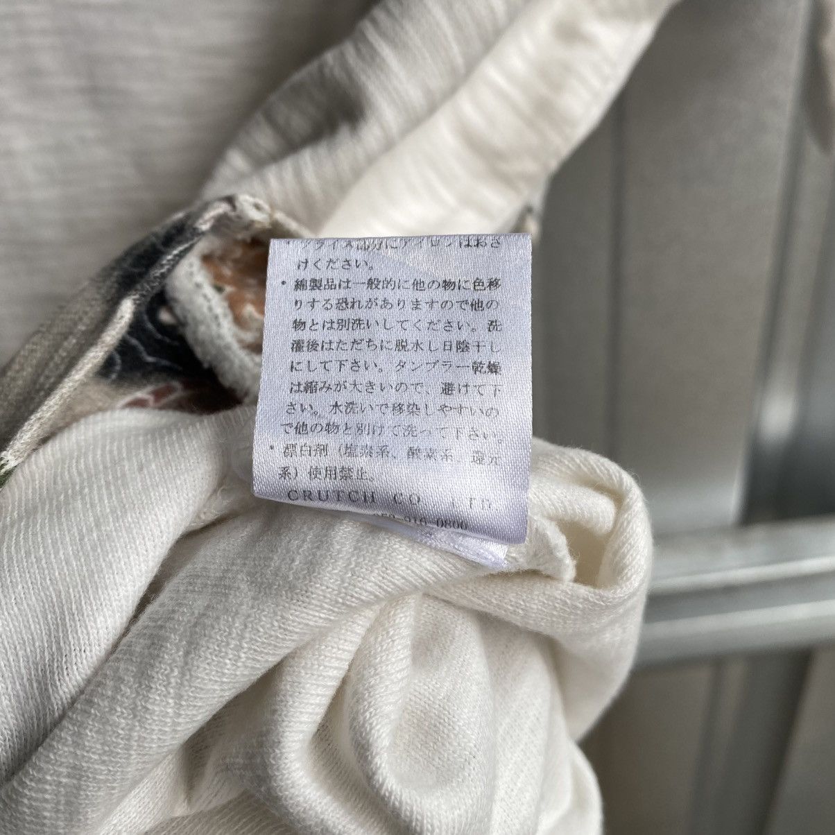Designer × Japanese Brand Vintage Karakuri dragon embroidery polo shirt Size US XL / EU 56 / 4 - 11 Thumbnail