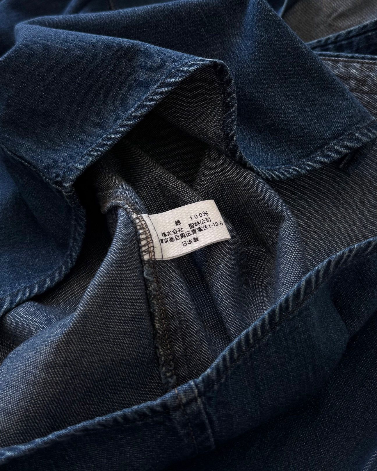 Blue Blue Japan BLUE BLUE SNAP BUTTON SHIRT Size US M / EU 48-50 / 2 - 9 Thumbnail