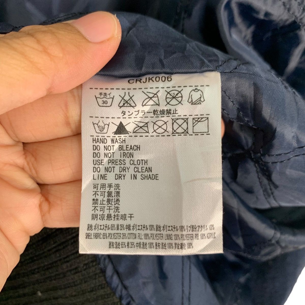 Japanese Brand California ROXY Surf Team Big Logo Varsity #0906-C40 Size US L / EU 52-54 / 3 - 19 Thumbnail
