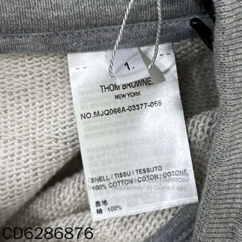 Thom Browne Thom Browne size 1 Side Stripe Trousers Size US 28 / EU 44 - 6 Thumbnail