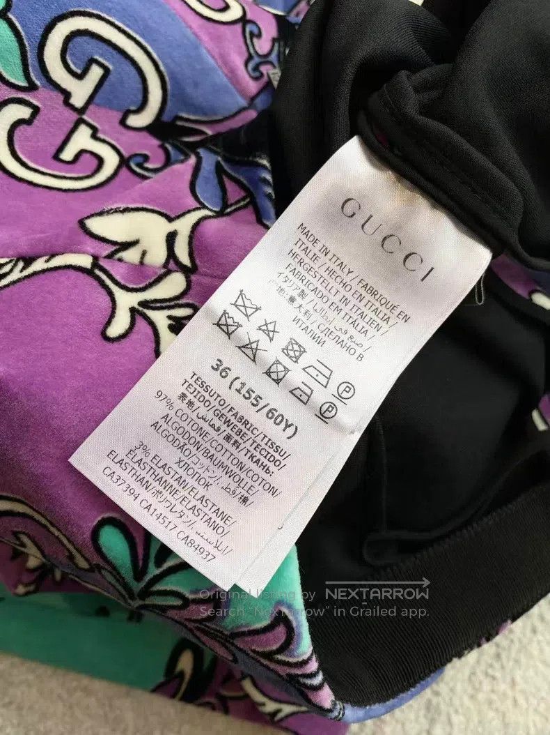 Gucci Gucci Old flower full print colour block silk skirt Size 24" / US 00 / IT 34 - 6 Thumbnail