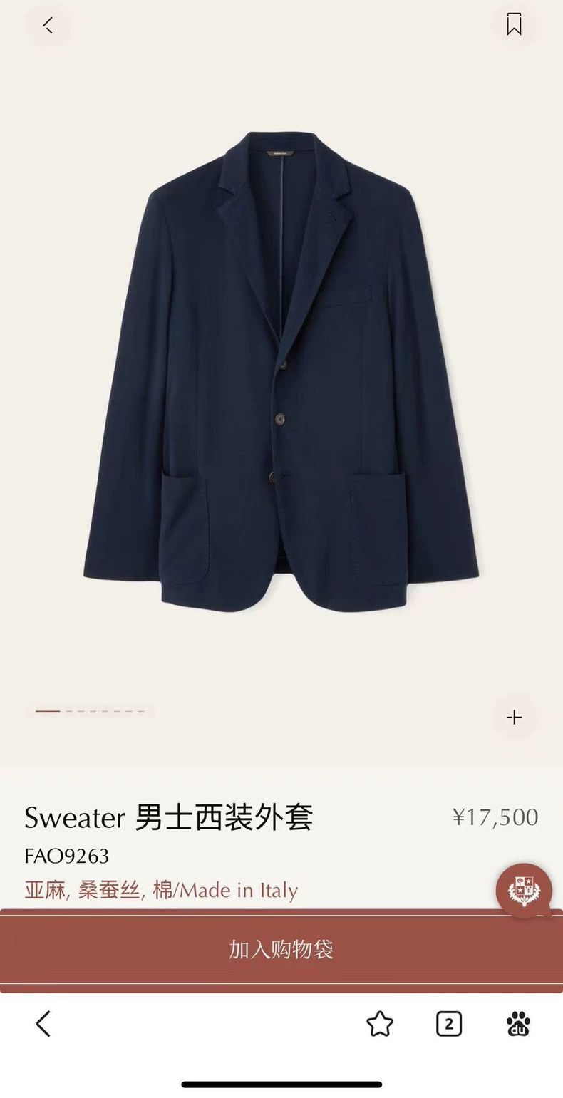 Loro Piana LORO PIANA Men's suit jacket Size 52L - 5 Thumbnail