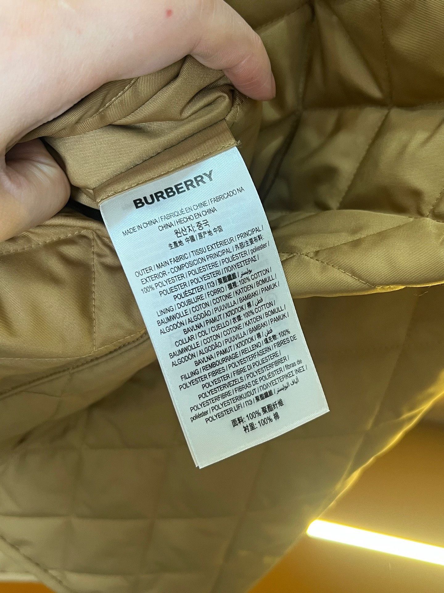 Burberry Burberry Quilted Cotton Jacket Size US L / EU 52-54 / 3 - 5 Thumbnail