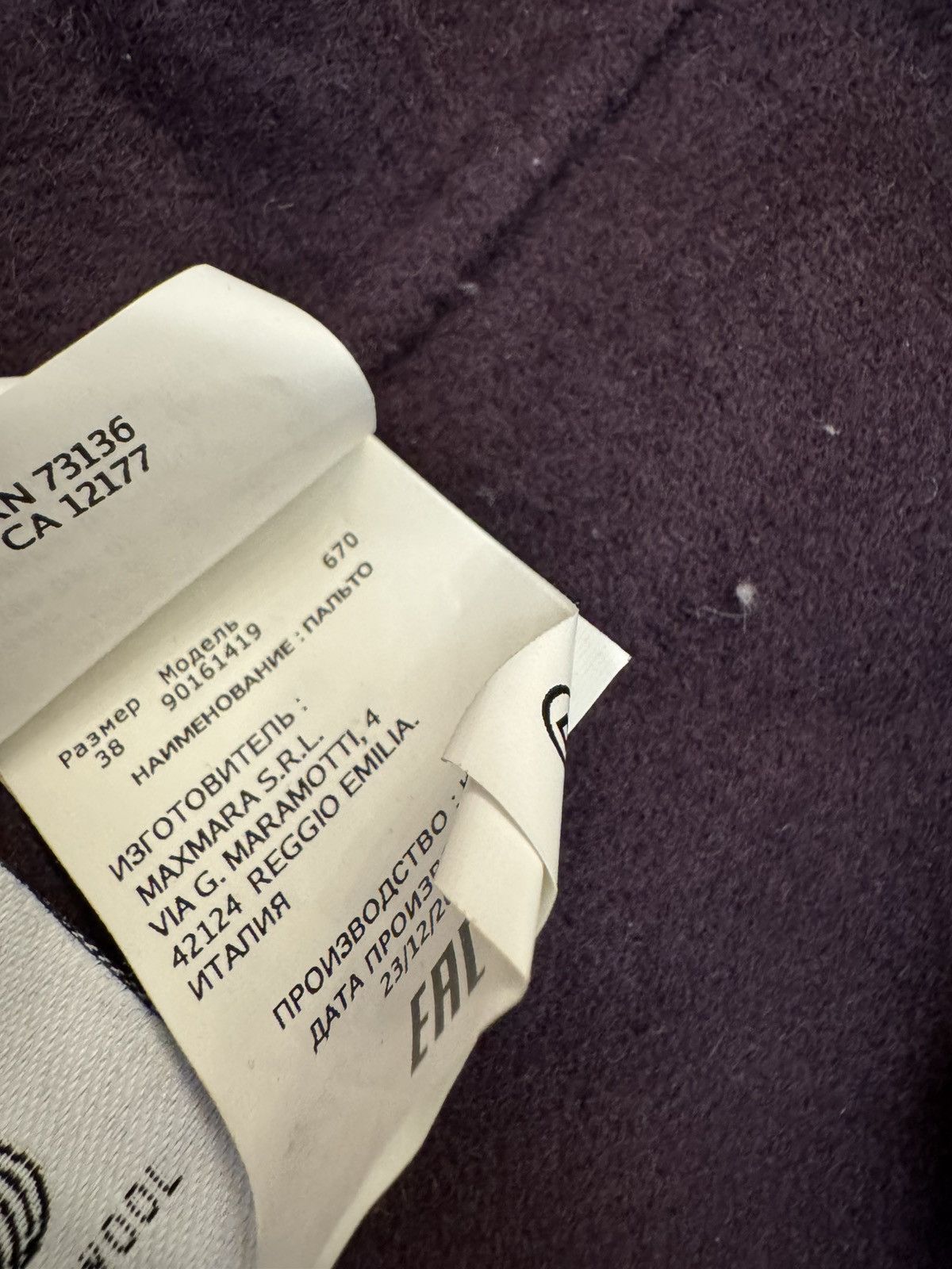 Max Mara S' Max Mara Wrap Polly Coat Wool Cucito A Mano Purple Belt S Size S / US 4 / IT 40 - 11 Thumbnail