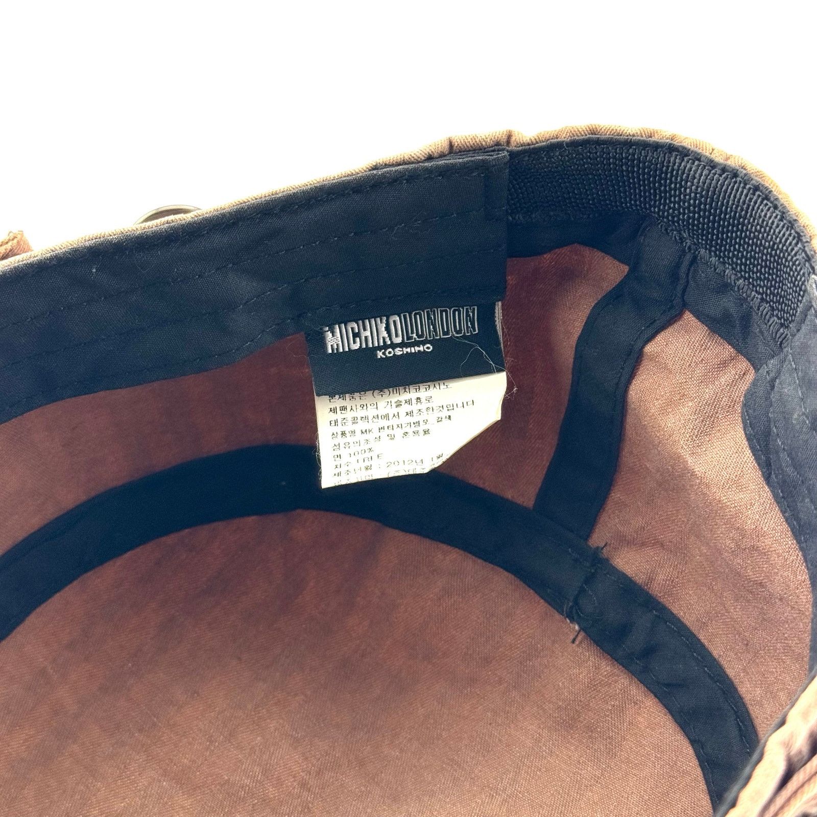 Michiko Koshino London Y2K Blank Michiko London Distressed Military Work Hat Cap Size ONE SIZE - 5 Thumbnail