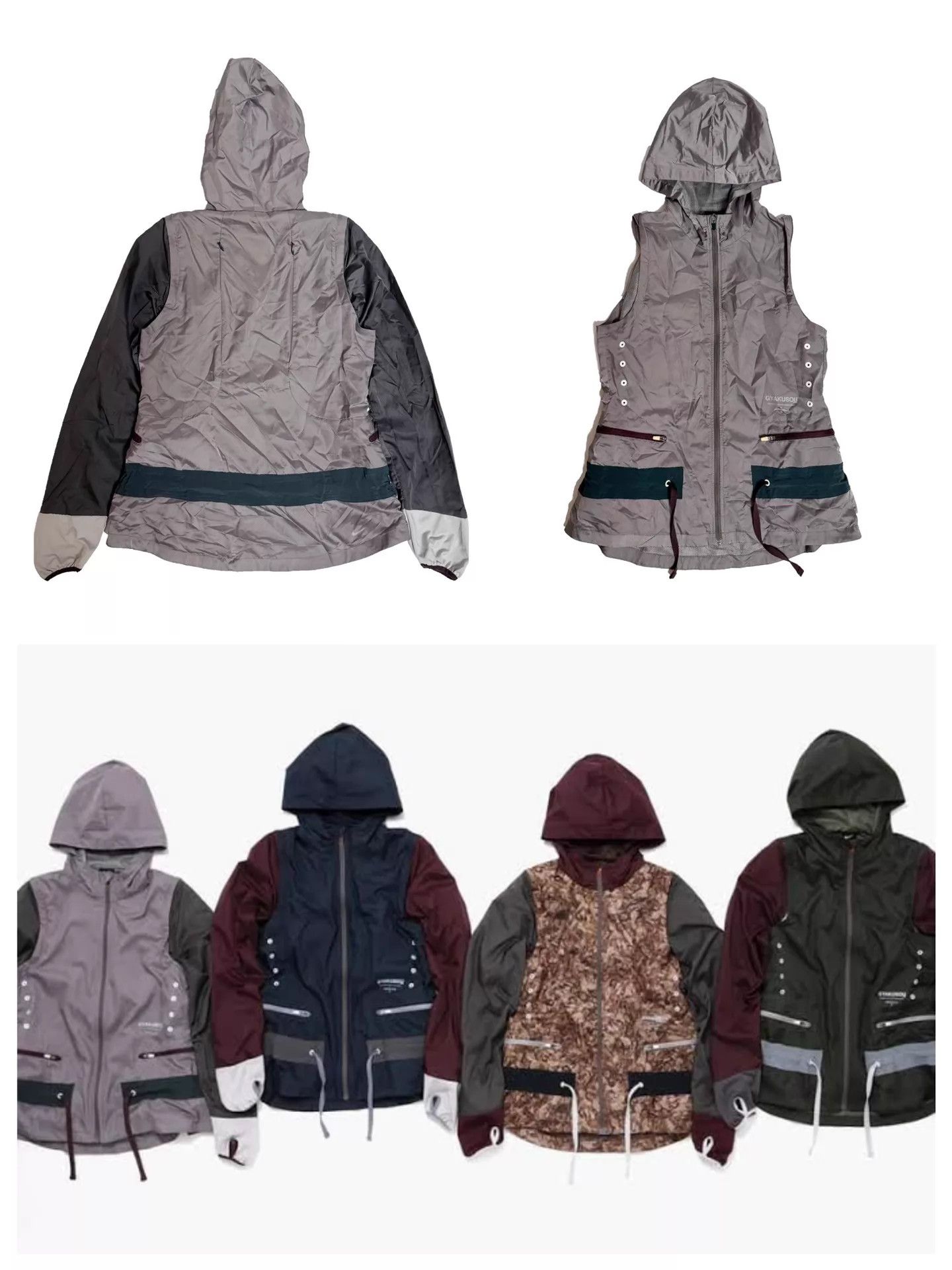 Nike Undercover x Nike GYAKUSOU Jacket Detach Sleeves Japan S Vtg Size S / US 4 / IT 40 - 2 Thumbnail