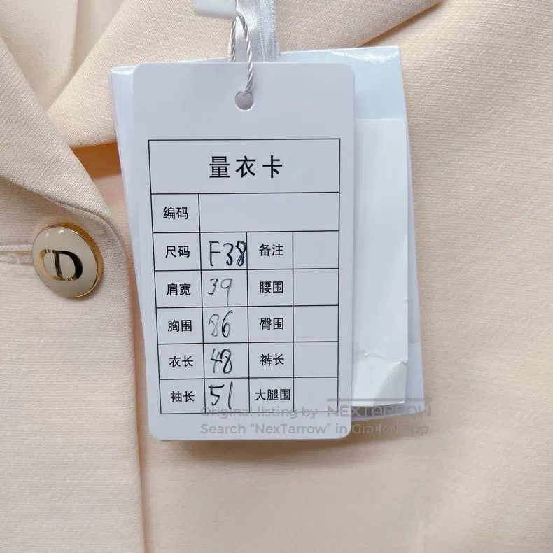Dior Dior White suit jacket Size XS / US 0-2 / IT 36-38 - 9 Thumbnail