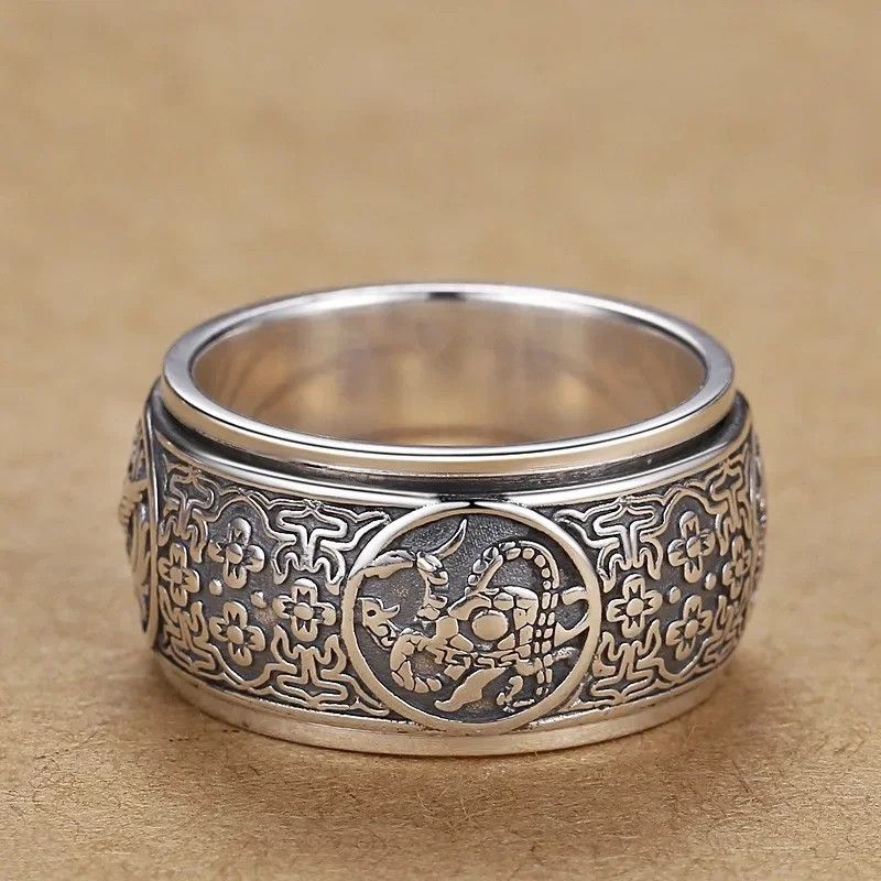 Japanese Brand × Jewelry Rotatable Silver Ring Size ONE SIZE - 1 Thumbnail