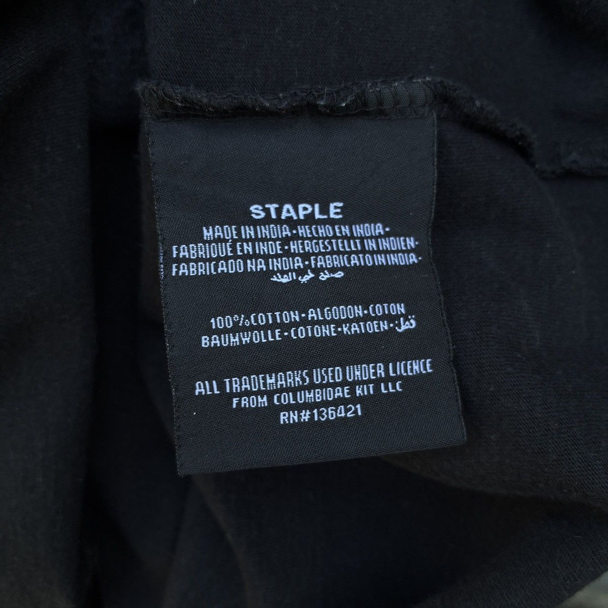 Staple Staple Pigeon Set in motion In Nineteen Seventy Five T Shirt Size US M / EU 48-50 / 2 - 6 Thumbnail