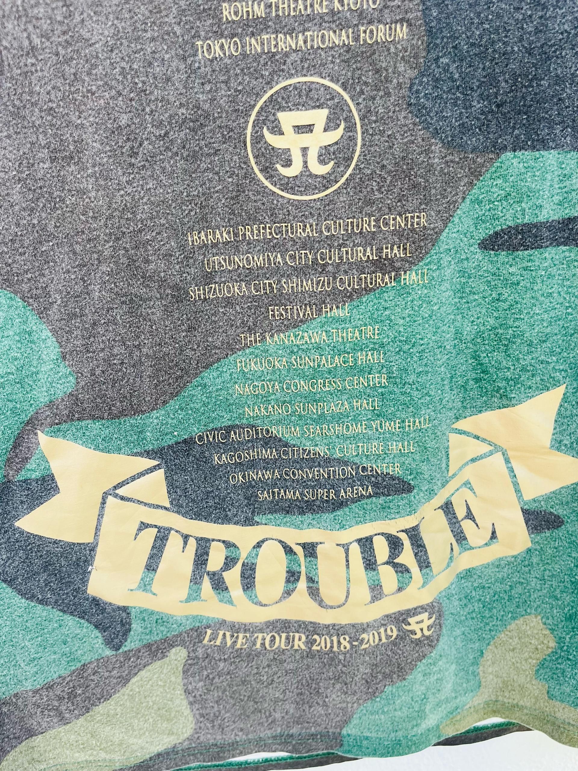 Band Tees × Vintage Vintage Ayumi Hamasaki Truoble Live Tour 2018 Shirt Size US XL / EU 56 / 4 - 7 Thumbnail