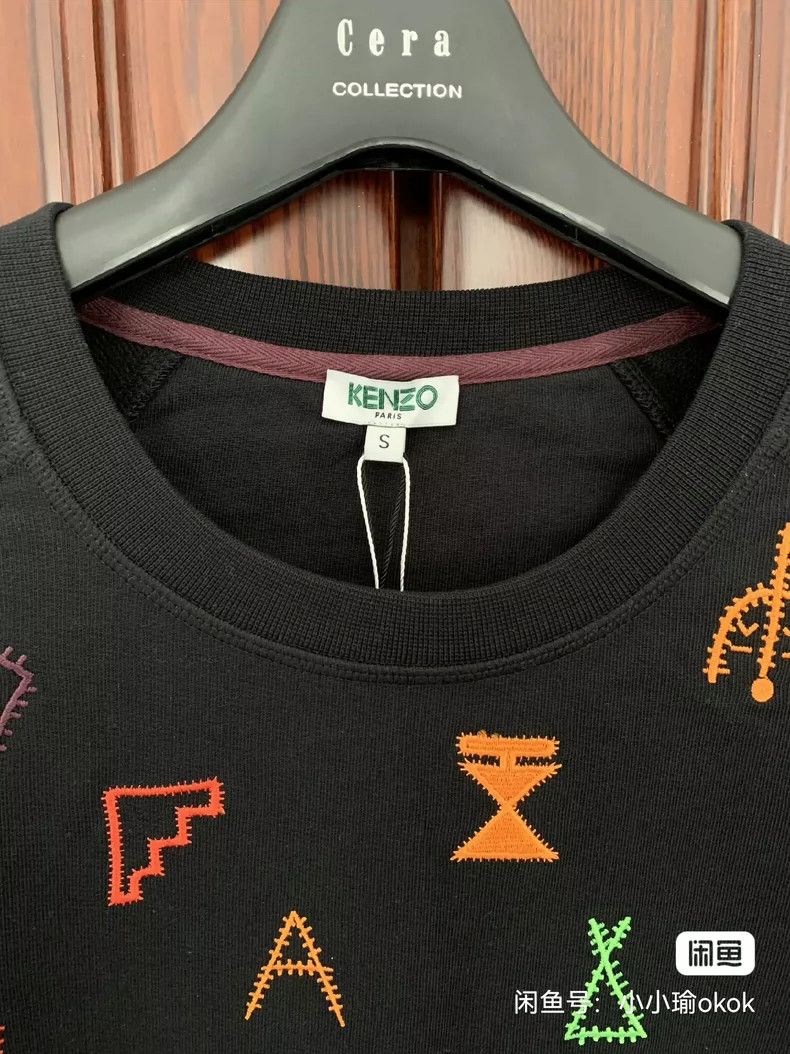 Kenzo KENZO hoodie Size US S / EU 44-46 / 1 - 4 Thumbnail
