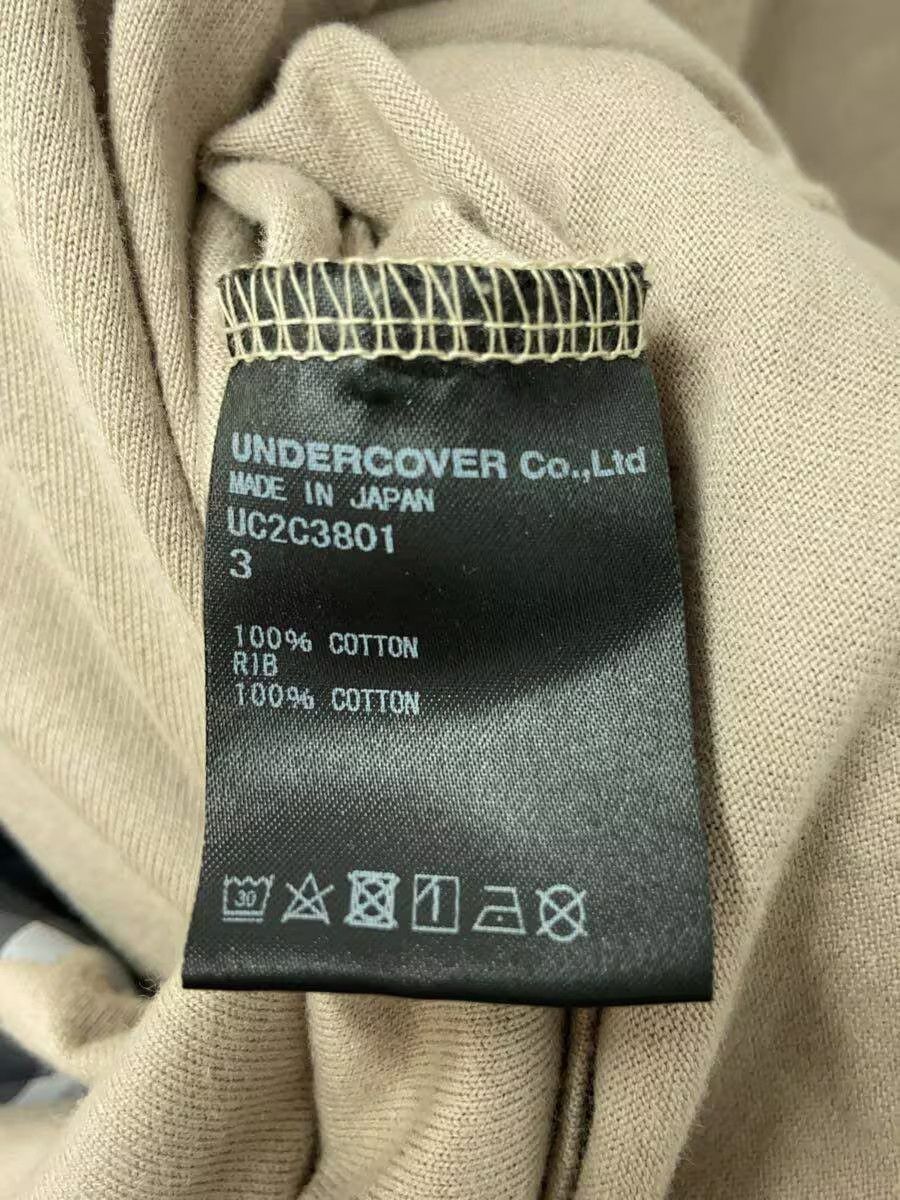 Undercover AW23 Pixel Psycho Tee Size US L / EU 52-54 / 3 - 5 Thumbnail