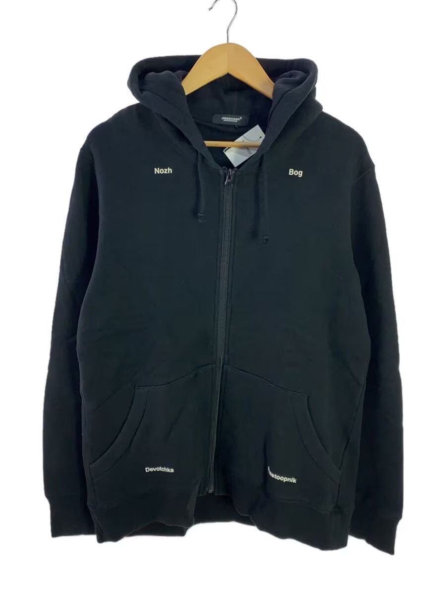 Undercover AW19 Nadsat German Zip Hoodie Size US L / EU 52-54 / 3 - 1 Thumbnail