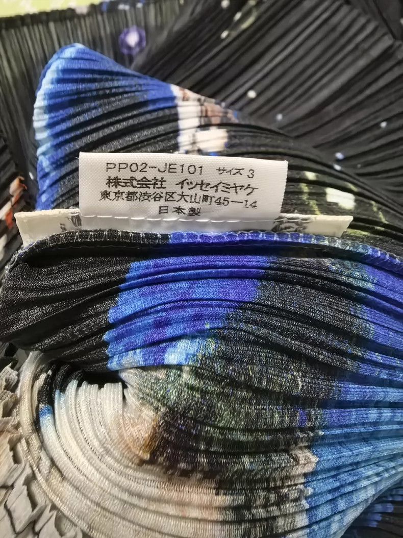 Issey Miyake Issey Miyake size:3 Tadanori Yoko's Cosmic Buddha vest Size S / US 4 / IT 40 - 3 Thumbnail