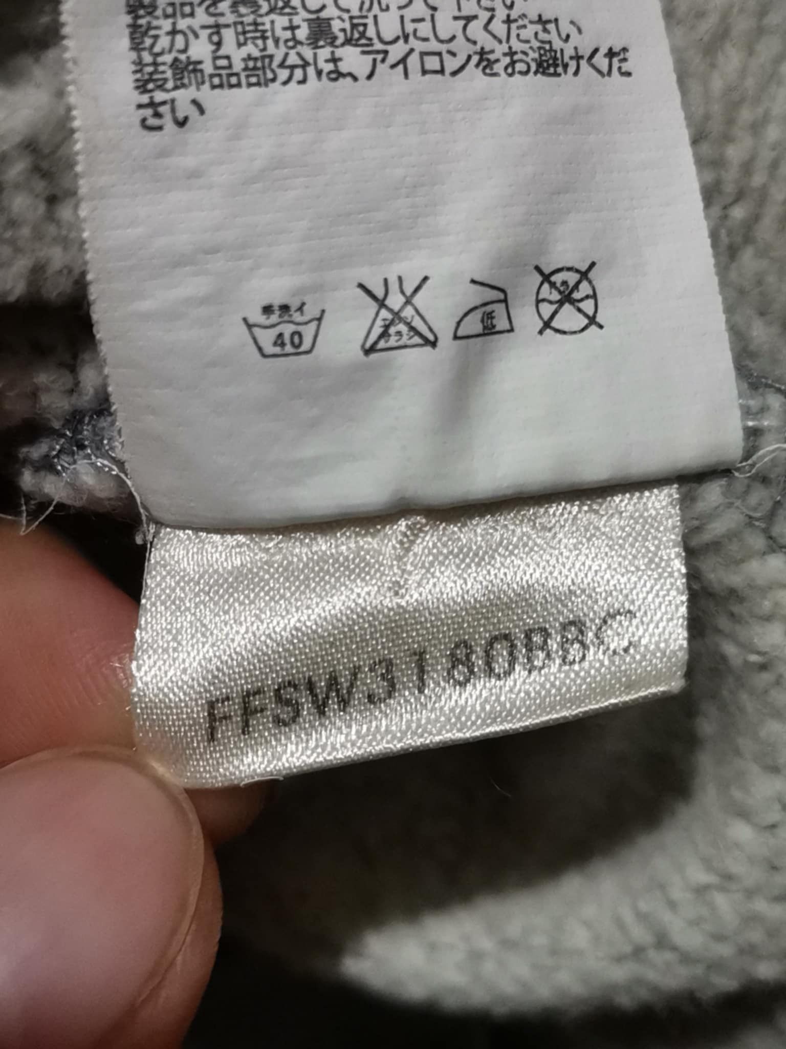 Billionaire Boys Club Billionaires Boys Club x Fingercroxx Size US S / EU 44-46 / 1 - 9 Thumbnail