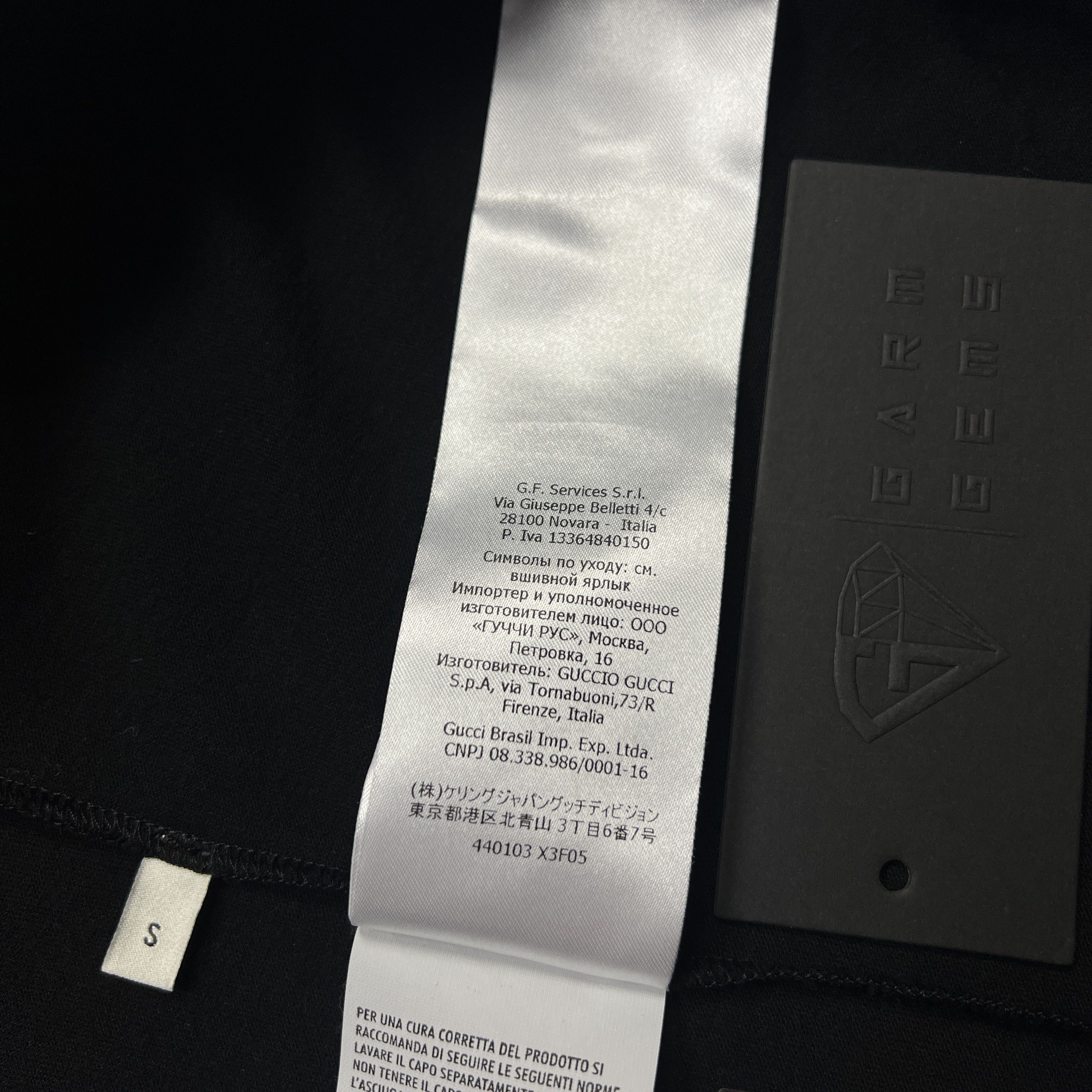 Gucci Gucci Fake Logo T-Shirt Size US S / EU 44-46 / 1 - 8 Thumbnail