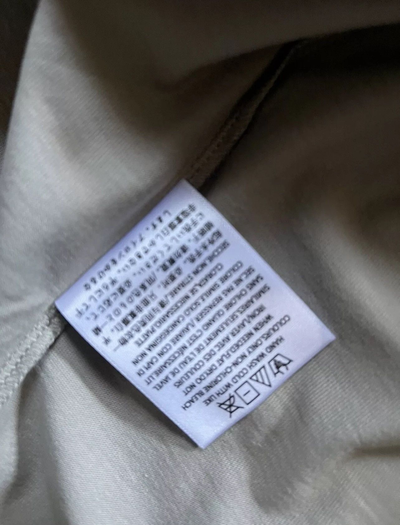 Essentials × FOG × Fear of God FOG - Essentials Fear Of God Seal SS23 T-Shirt Sz (L) Size US L / EU 52-54 / 3 - 6 Thumbnail